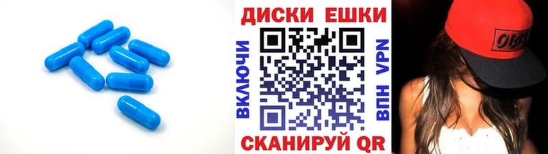 Ecstasy ешки  дарк нет формула  Рубцовск  наркошоп 