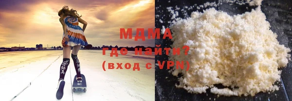 прущая мука Алзамай