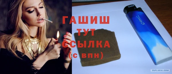 дживик Алексин