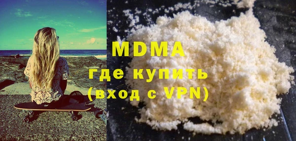прущая мука Алзамай
