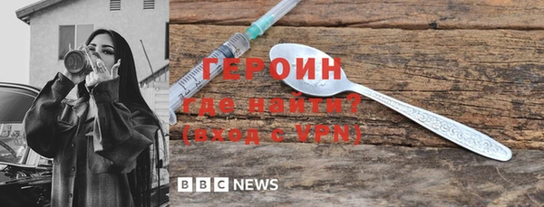 дживик Алексин