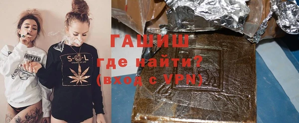 прущая мука Алзамай