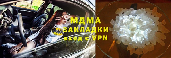 дживик Алексин