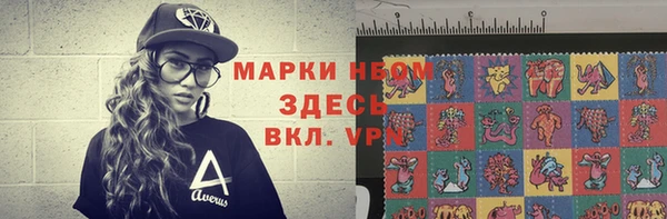 прущая мука Алзамай
