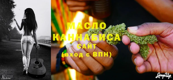 мяу мяу мука Киренск