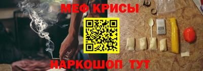 спиды Туймазы