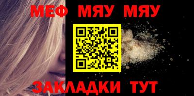 герыч Тулун
