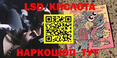 спиды Туймазы