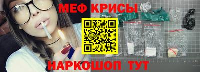 ECSTASY Уссурийск