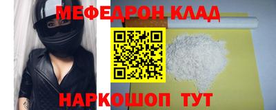 спиды Туймазы