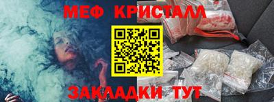 гидра Усть-Илимск