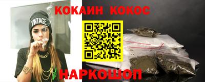 бошки Тула