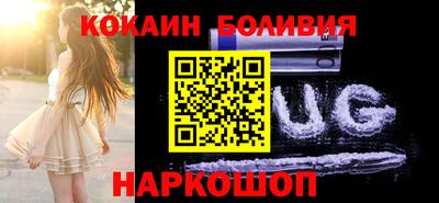 спиды Туймазы