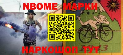 герыч Тулун