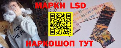 герыч Тулун