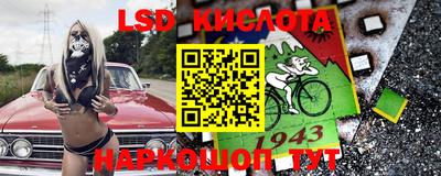 герыч Тулун