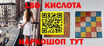 гидра Усть-Илимск
