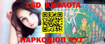ECSTASY Уссурийск