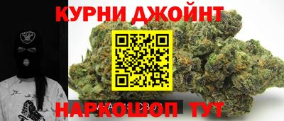 спиды Туймазы