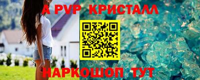 бошки Тула
