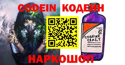 спиды Туймазы