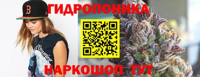герыч Тулун