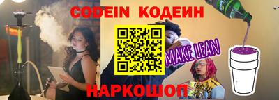 спиды Туймазы