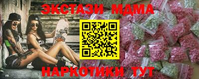 спиды Туймазы