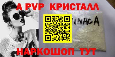 герыч Тулун