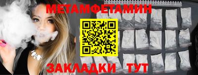 герыч Тулун
