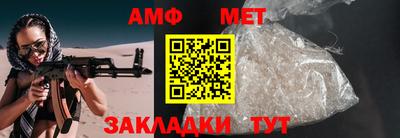 бошки Тула