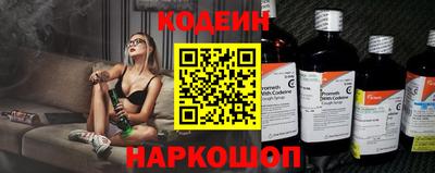 бошки Тула
