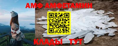 спиды Туймазы