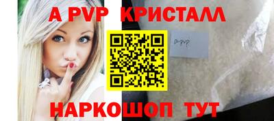 спиды Туймазы
