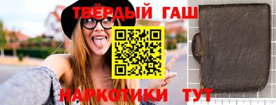 герыч Тулун