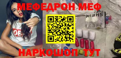 ECSTASY Уссурийск