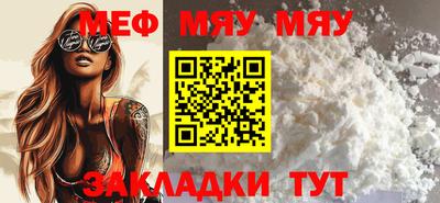 бошки Тула