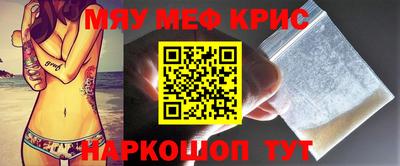 герыч Тулун