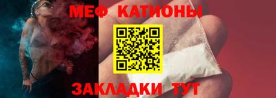 герыч Тулун