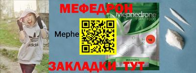 бошки Тула