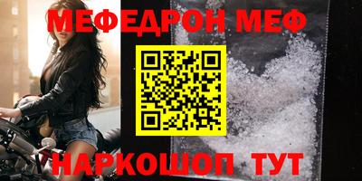 синтетический гашиш Усть-Джегута