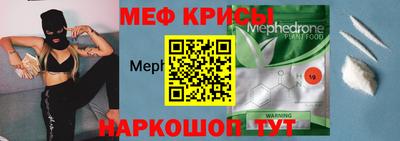 синтетический гашиш Усть-Джегута