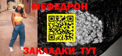 спиды Туймазы