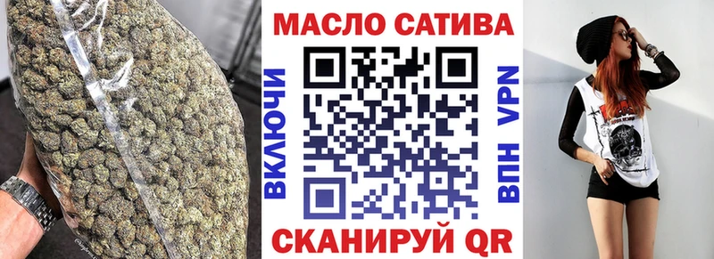 мега ссылка  Рубцовск  Дистиллят ТГК Wax  сколько стоит 